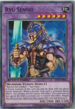 /prodotti/singles/ygo/stp3/ryu-senshi_611404.jpg