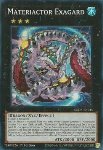 Materiactor Exagard