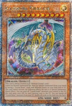 /prodotti/singles/ygo/tn23/rainbow-dragon_731386.jpg