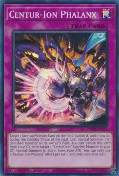 /prodotti/singles/ygo/vasm/centur-ion-phalanx_744264.jpg