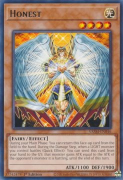 /prodotti/singles/ygo/vasm/honest_744287.jpg