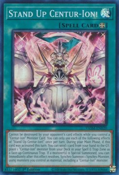 /prodotti/singles/ygo/vasm/stand-up-centur-ion_744261.jpg