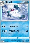 Abomasnow 