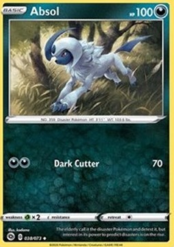/products/pokemon/abs/absol-dark-cutter/champions-path-absol-dark-cutter-500045.jpg
