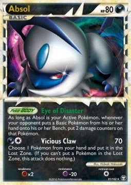 /products/pokemon/abs/absol-tm-91/triumphant-absol-tm-91-279621.jpg