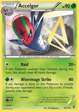 /products/pokemon/acc/accelgor/furious-fists-accelgor-281673.jpg