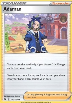 /products/pokemon/ada/adaman/astral-radiance-adaman-658796.jpg