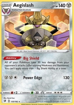 /products/pokemon/aeg/aegislash-power-edge/rebel-clash-aegislash-power-edge-458073.jpg