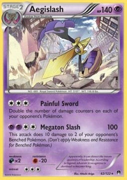 /products/pokemon/aeg/aegislash/breakpoint-aegislash-288237.jpg