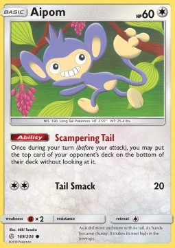/products/pokemon/aipom/aipom/cosmic-eclipse--408469.jpg
