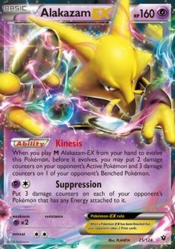 /products/pokemon/ala/alakazam-ex/fates-collide-alakazam-ex-289851.jpg