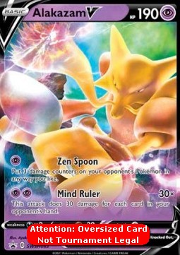 /products/pokemon/ala/alakazam-v/alakazam-v-530482.jpg