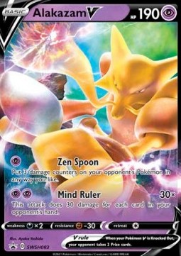 /products/pokemon/ala/alakazam-v/alakazam-v-530487.jpg
