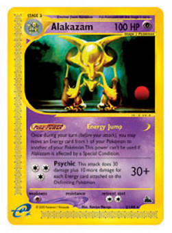 /products/pokemon/ala/alakazam/skyridge-alakazam-275260.jpg