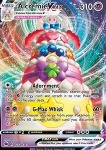Alcremie VMAX 