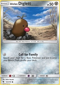 /products/pokemon/alo/alolan-diglett/lost-thunder-alolan-diglett-365759.jpg