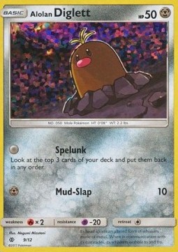 /products/pokemon/alo/alolan-diglett/mcdonalds-collection-2017-alolan-diglett-301851.jpg