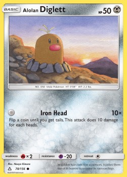 /products/pokemon/alo/alolan-diglett/ultra-prism-alolan-diglett-316005.jpg