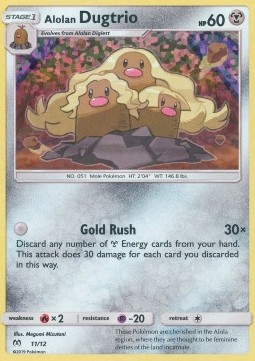 /products/pokemon/alo/alolan-dugtrio/mcdonalds-collection-2019-alolan-dugtrio-412899.jpg