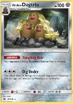 Alolan Dugtrio 