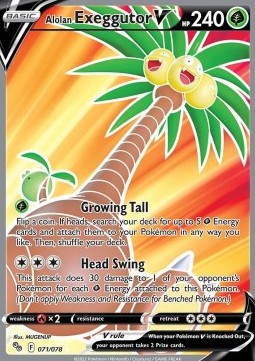 /products/pokemon/alo/alolan-exeggutor-v/pokemon-go-alolan-exeggutor-v-665683.jpg