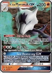 Alolan Marowak GX