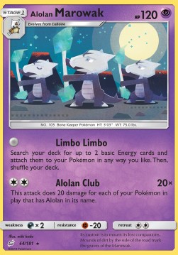 /products/pokemon/alo/alolan-marowak-limbo-limbo-alolan-club/team-up-alolan-marowak-limbo-limbo-alolan-club-368994.jpg