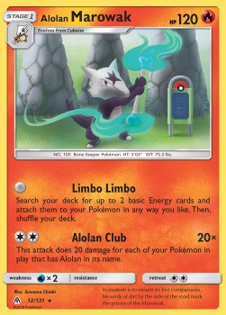/products/pokemon/alo/alolan-marowak/forbidden-light-alolan-marowak-355532.jpg