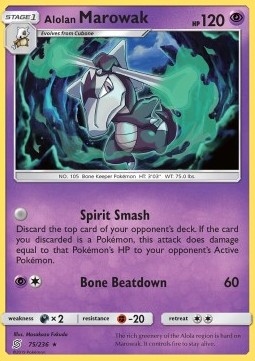 /products/pokemon/alo/alolan-marowak/unified-minds-alolan-marowak-388187.jpg