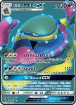 Alolan Muk GX 