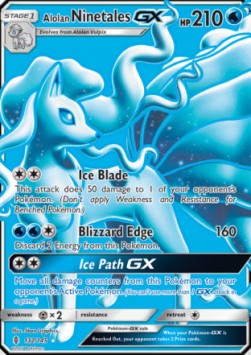 /products/pokemon/alo/alolan-ninetales-gx/guardians-rising-alolan-ninetales-gx-297584.jpg