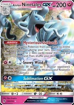 /products/pokemon/alo/alolan-ninetales-gx/lost-thunder-alolan-ninetales-gx-365769.jpg