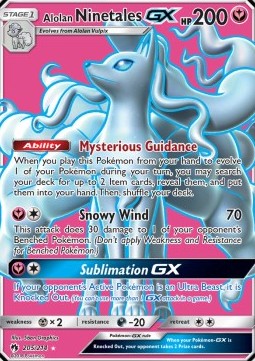 /products/pokemon/alo/alolan-ninetales-gx/lost-thunder-alolan-ninetales-gx-365838.jpg