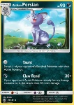 Persian di Alola 