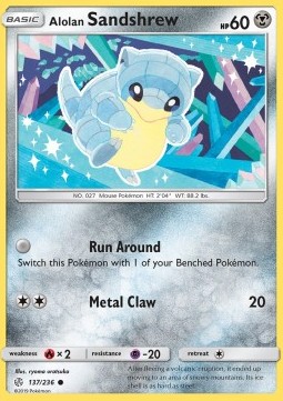 /products/pokemon/alo/alolan-sandshrew/cosmic-eclipse-alolan-sandshrew-408334.jpg