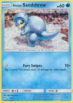 /products/pokemon/alo/alolan-sandshrew/mcdonalds-collection-2019-alolan-sandshrew-412864.jpg