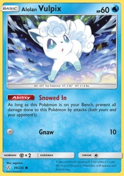 /products/pokemon/alo/alolan-vulpix/cosmic-eclipse-alolan-vulpix-407844.jpg