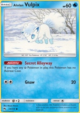 /products/pokemon/alo/alolan-vulpix/lost-thunder-alolan-vulpix-365692.jpg