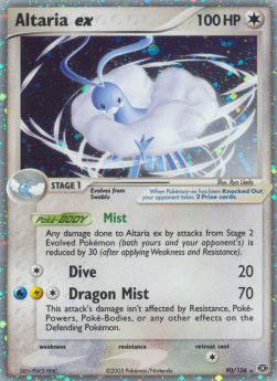 /products/pokemon/alt/altaria-ex/ex-emerald-altaria-ex-276601.jpg