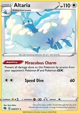 /products/pokemon/alt/altaria-speed-dive/champions-path-altaria-speed-dive-500100.jpg