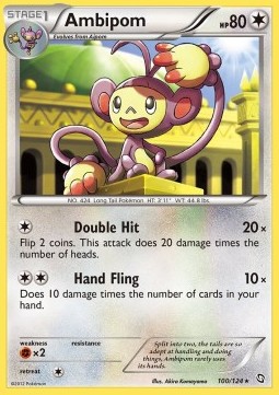 /products/pokemon/amb/ambipom/dragons-exalted-ambipom-280539.jpg
