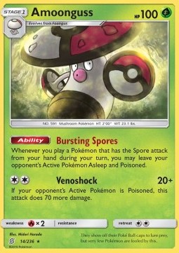 /products/pokemon/amo/amoonguss/unified-minds-amoonguss-387902.jpg