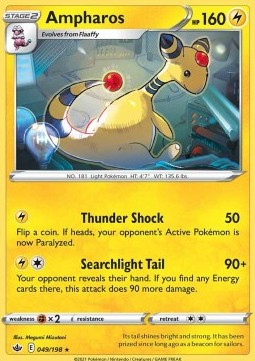 /products/pokemon/amp/ampharos/chilling-reign-ampharos-567129.jpg