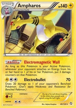 /products/pokemon/amp/ampharos/dragons-exalted-ampharos-280479.jpg