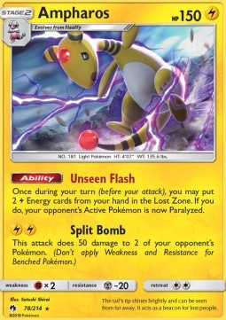/products/pokemon/amp/ampharos/lost-thunder-ampharos-365716.jpg