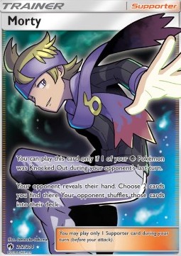 /products/pokemon/ang/angelo-lot-212/lost-thunder-angelo-lot-212-365845.jpg
