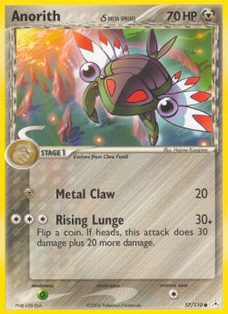 /products/pokemon/ano/anorith-i-delta-species/ex-holon-phantoms-anorith-i-delta-species-277027.jpg