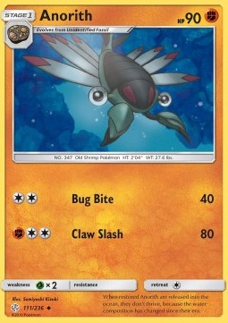 /products/pokemon/ano/anorith/cosmic-eclipse-anorith-408204.jpg