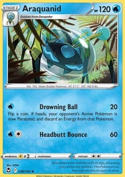 /products/pokemon/ara/araquanid/silver-tempest-araquanid-682095.jpg