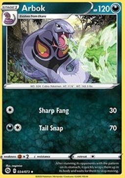/products/pokemon/arb/arbok-sharp-fang-tail-snap/champions-path-arbok-sharp-fang-tail-snap-500025.jpg